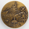 Médaille Conseil général des Bouches-du-Rhône - Marseille, Aix, Arles, Camargue - avers