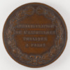 Médaille Assistance publique à Paris - 1897 - Témoignage de satisfaction - avers