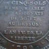 Monneron Cinq-sols - Federative pact - 1792 - by Dupré - refundable year IV