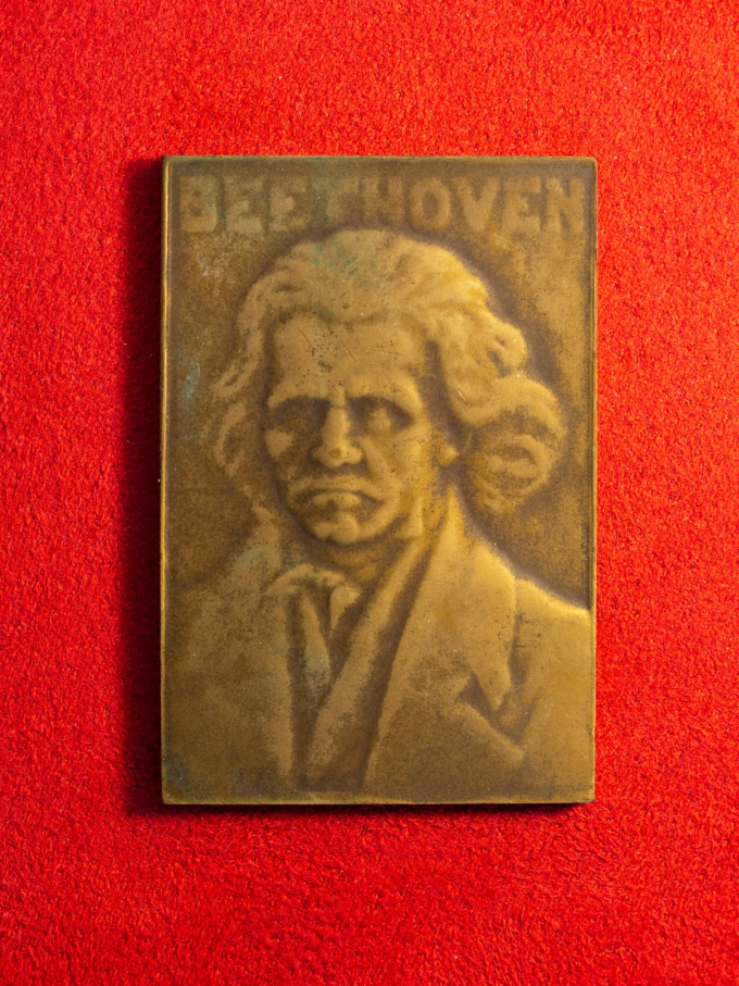 Beethoven Medal - signed by Abel Lafleur - obverse