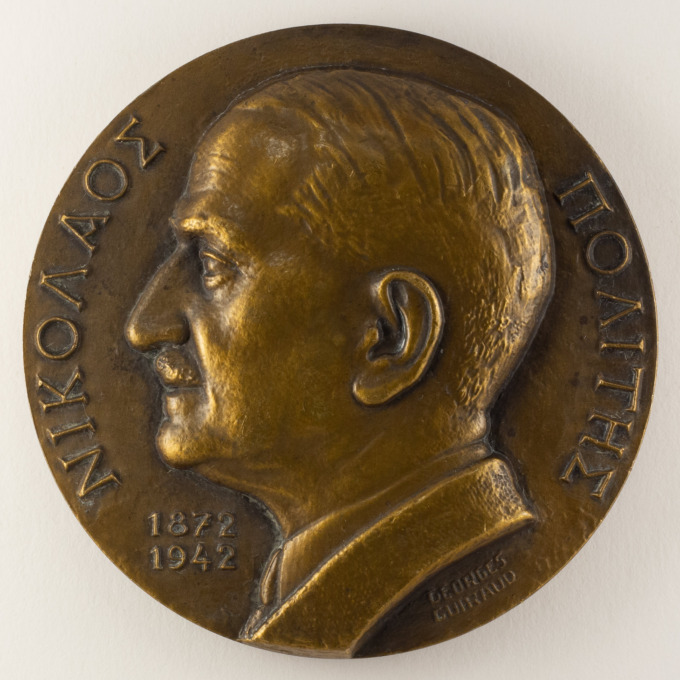 Medal Nicolas Politis - Greek politician - ambassador - by G. Guiraud - obverse