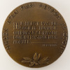 Médaille Nicolas Politis - Homme politique grec - ambassadeur - par G. Guiraud - revers