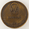 Mnemosyne Medal - Golden Book of Human Values ​​- signed by Jean Vernon - reverse