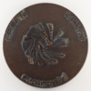 Médaille Georges Pompidou - Président de la République Française - par É. Hajdu - revers