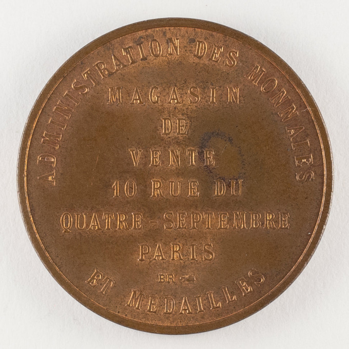 Médaille jeton Administration des monnaies et médailles - Monnoye de Paris 1767 - revers