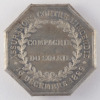 Médaille Compagnie du Soleil - Assurance contre l'incendie - 16 décembre 1829 - revers