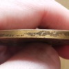 Union of Optics and Precision Instruments Medal - by L. Coudray - marking punch