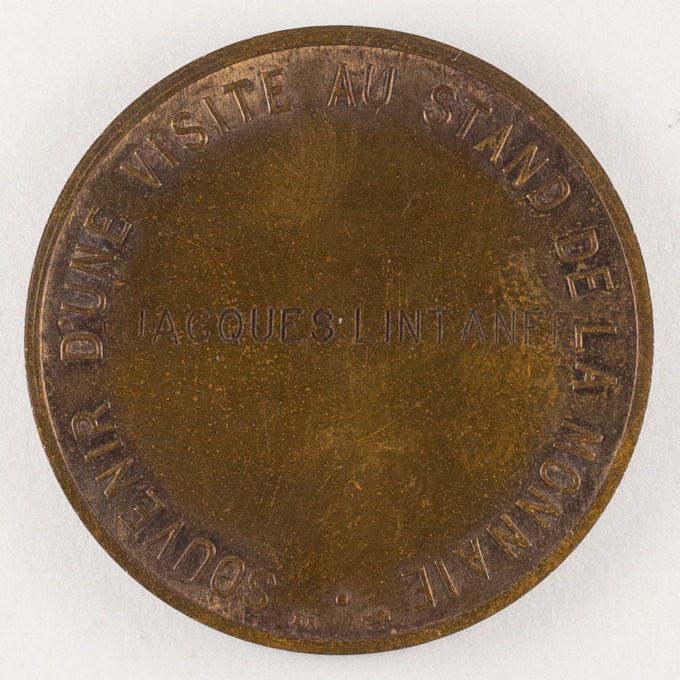 Token medal Paris Fair 1952 - Souvenir Visit to the Mint stand - reverse