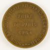 Médaille jeton - Foire de Paris 1954 - Souvenir Visite au stand de la Monnaie – Image 2