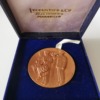 Médaille Fanfare - Bouches-du-Rhône - par Fraisse-Demay - en boîte - boîte ouverte