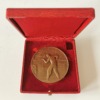 Médaille Syndicat Général de la Boulangerie Française - signée R. Lamourdedieu - boîte ouverte