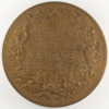 Adolphe Thiers Medal - President of the Republic - Signed by E.-A. Oudiné - reverse