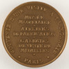 Gold and Silver Founders Medal - Souvenir of a visit to the mint - Paris - reverse