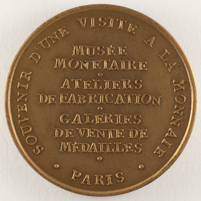 Gold and Silver Founders Medal - Souvenir of a visit to the mint - Paris - reverse