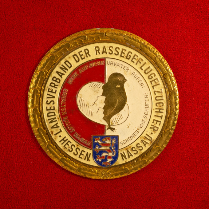 Poultry Breeders Medal - State Association of Poultry Breeders - obverse