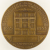 Adolphe Chéron Medal - Physical Education - Military Service - by J. Vernon - reverse
