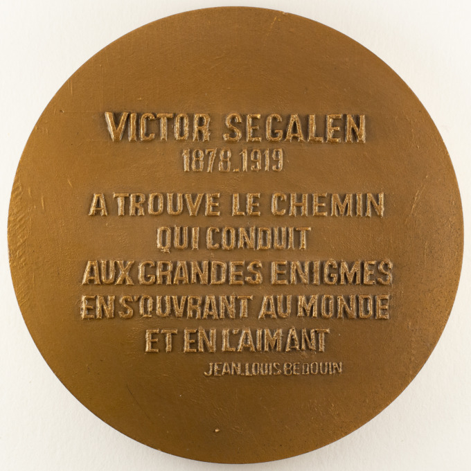 Victor Segalen Medal - Signed by Georges Dayez - reverse