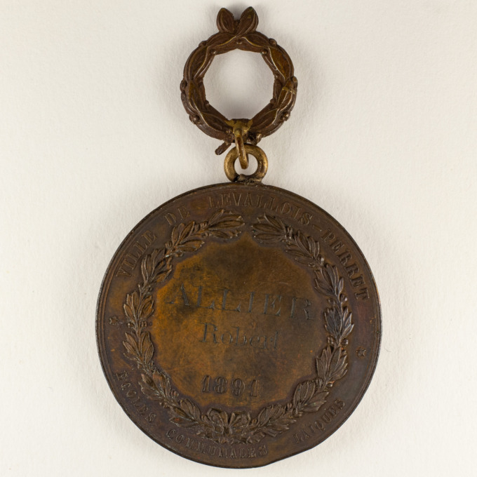 Médaille Écoles communales laïques - Levallois-Perret - 1891 - par Lancelot - revers