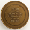 Medal of the Association of Municipal Hygienists and Technicians - by Léon Lamer - reverse