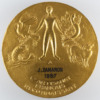 French Chambers of Trades Medal - Minerva - Signed by Georges Guiraud - reverse