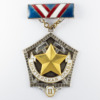 Miner's glory badge - 2nd degree - USSR - Miner's glory - 2nd degree CCCP - obverse
