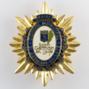 Municipal Council Badge - Mayor - Saint-Germain-en-Laye - obverse