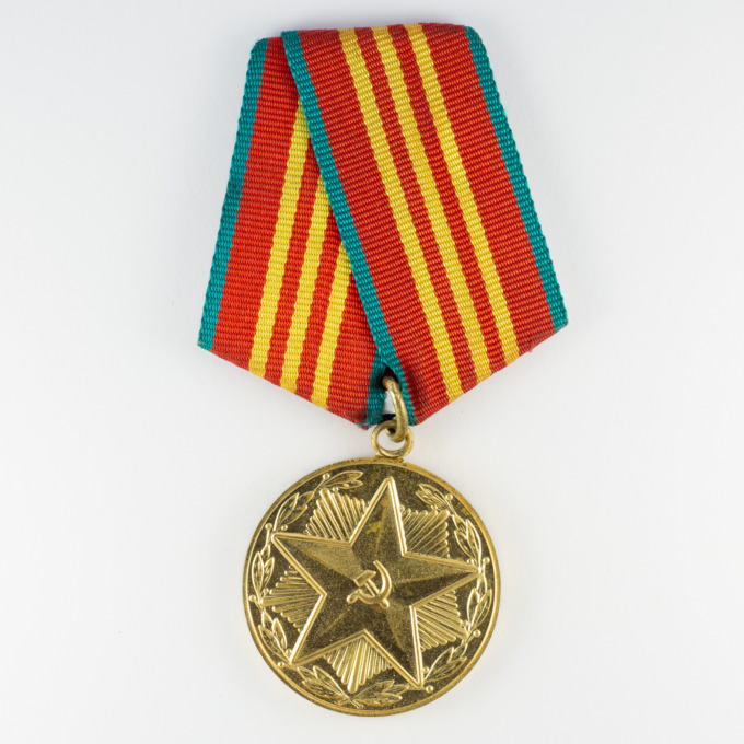 Medal for Impeccable Service - 1st Class - USSR - obverse