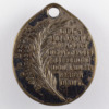 Fall of Robespierre Medal - in memory of the victims of the Terror - reverse