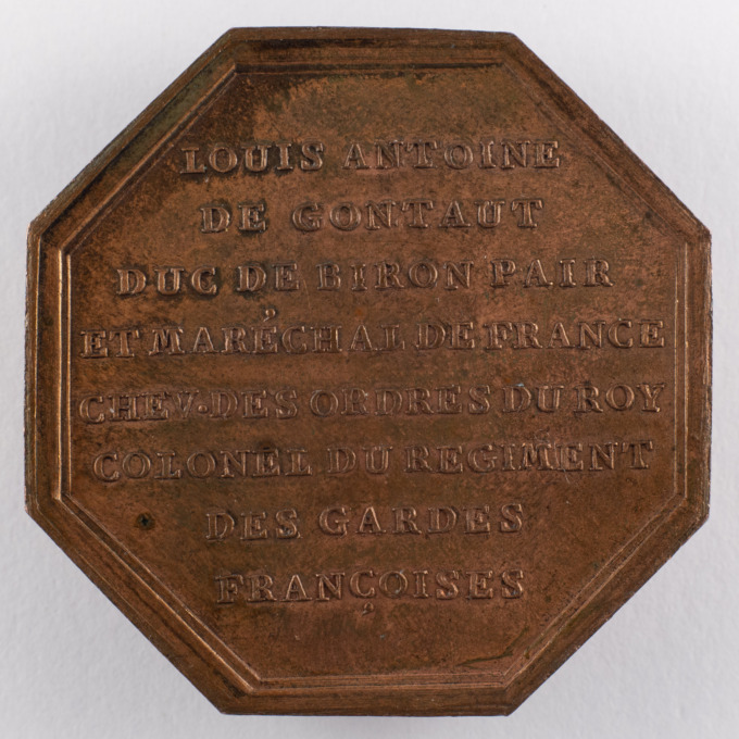 Médaille jeton Louis-Antoine de Gontaut - Duc de Biron - Maréchal de France - revers