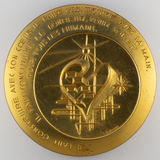 Wishes medal n°15 - Building happiness - Signed by Bernard Bouyon - obverse