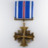 Distinguished Flying Cross US - Croix du service distingué dans l'Aviation - avers