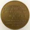 Médaille Professeur Pierre Mounier-Kuhn - Lyon - Signée par Paul Penin - revers