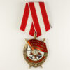 Ordre du Drapeau rouge #361209 - U.R.S.S. - Order of the Red Banner - avers